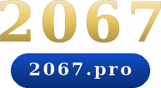 2067 logo